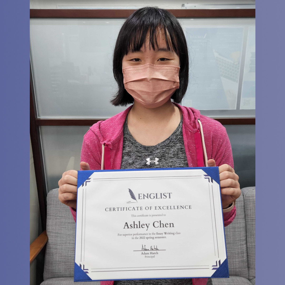 Ashley Chen certificate