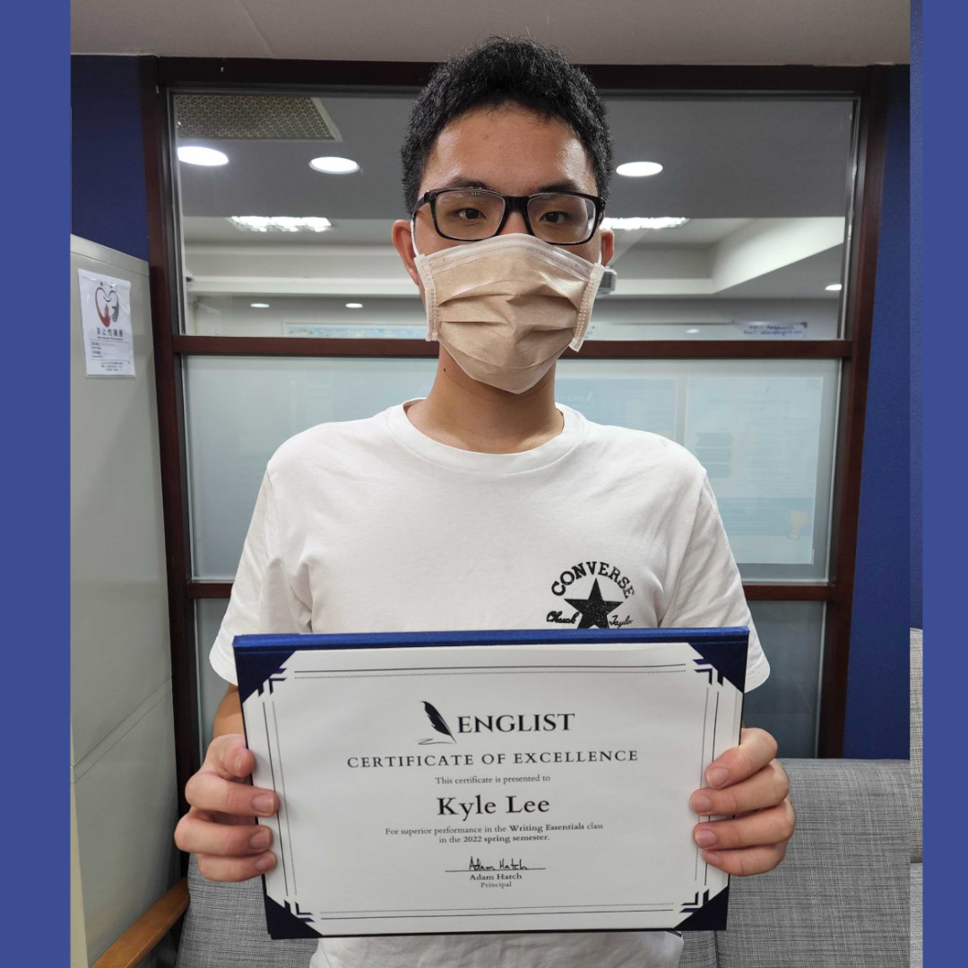 Kyle Lee certificate