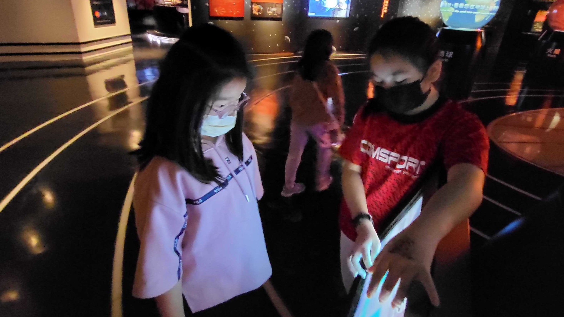 elementary technology science museum